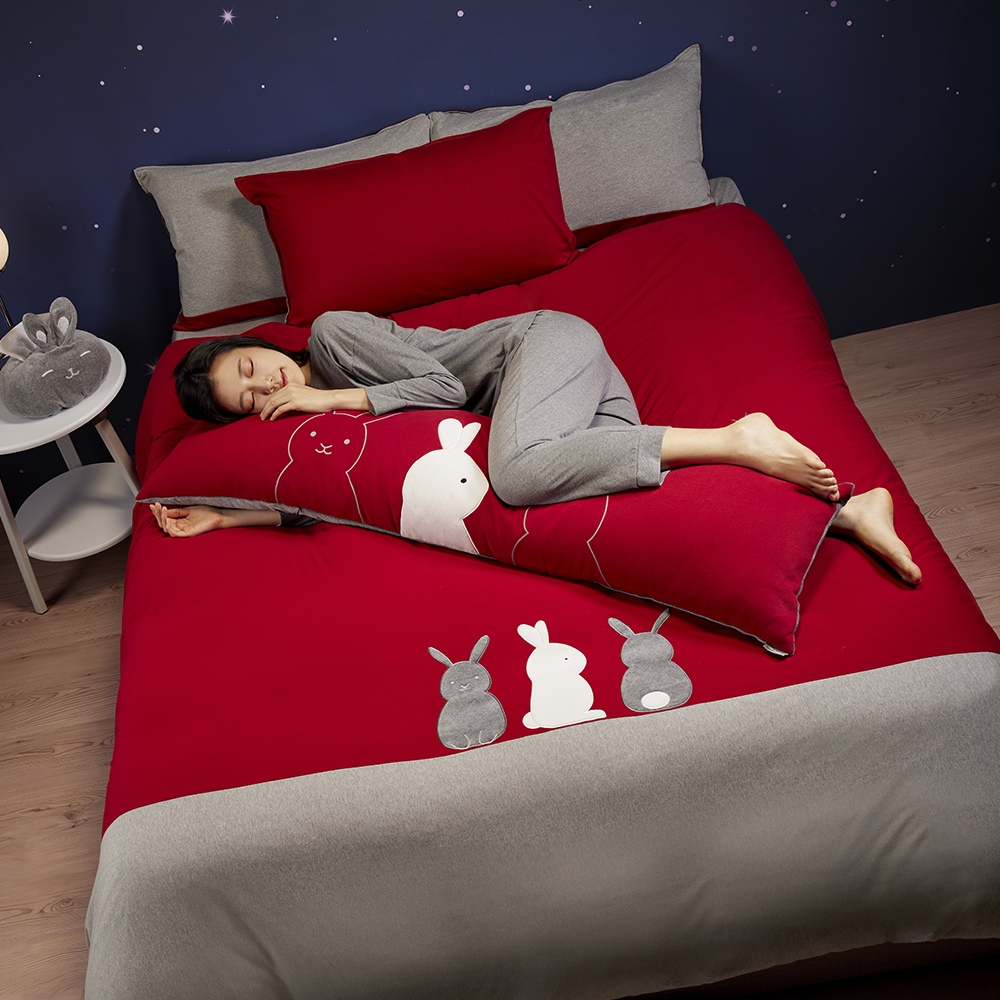 夜空兔 加大被套+枕套三件組-酒紅產品圖