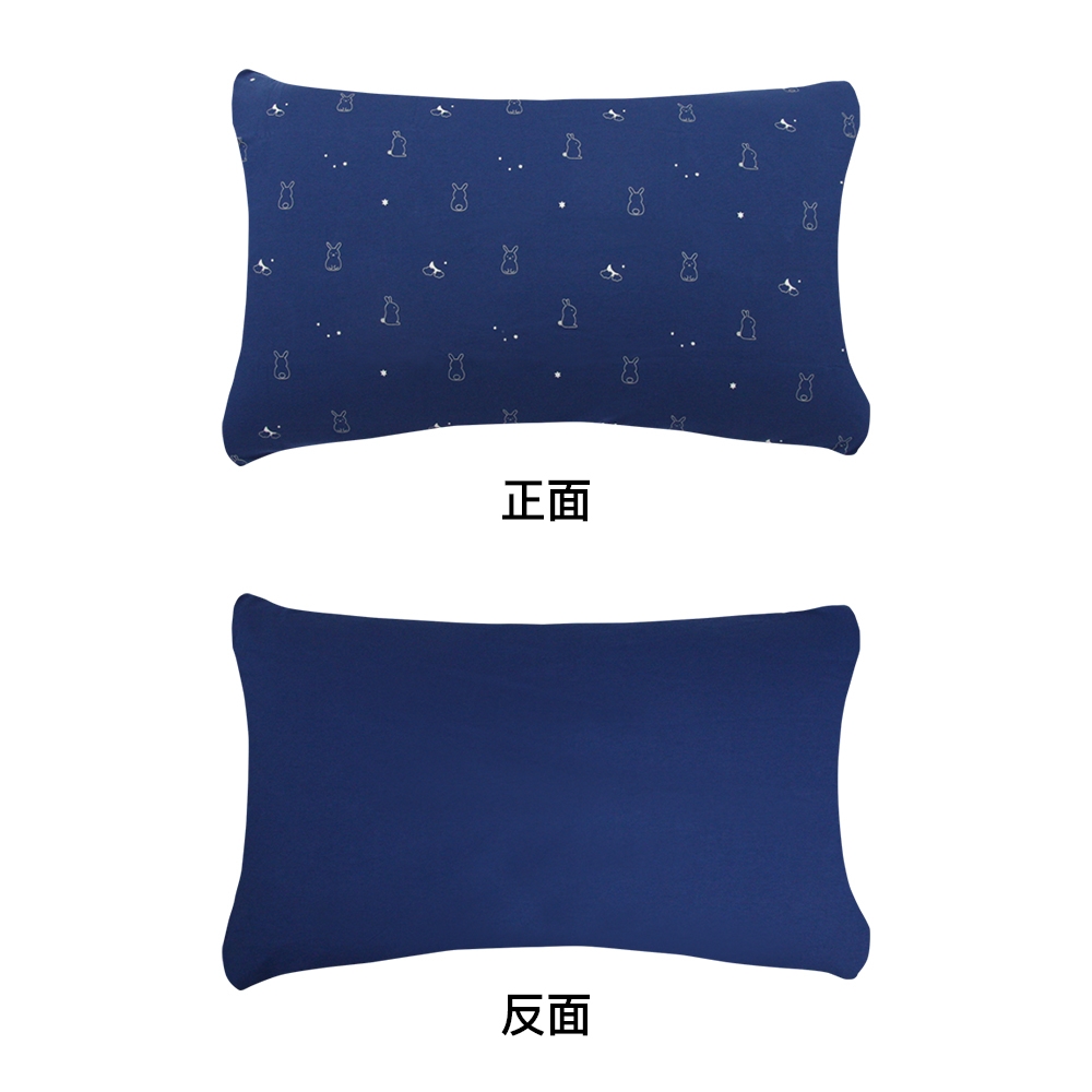 兔子印花信封式枕套1入-午夜藍產品圖