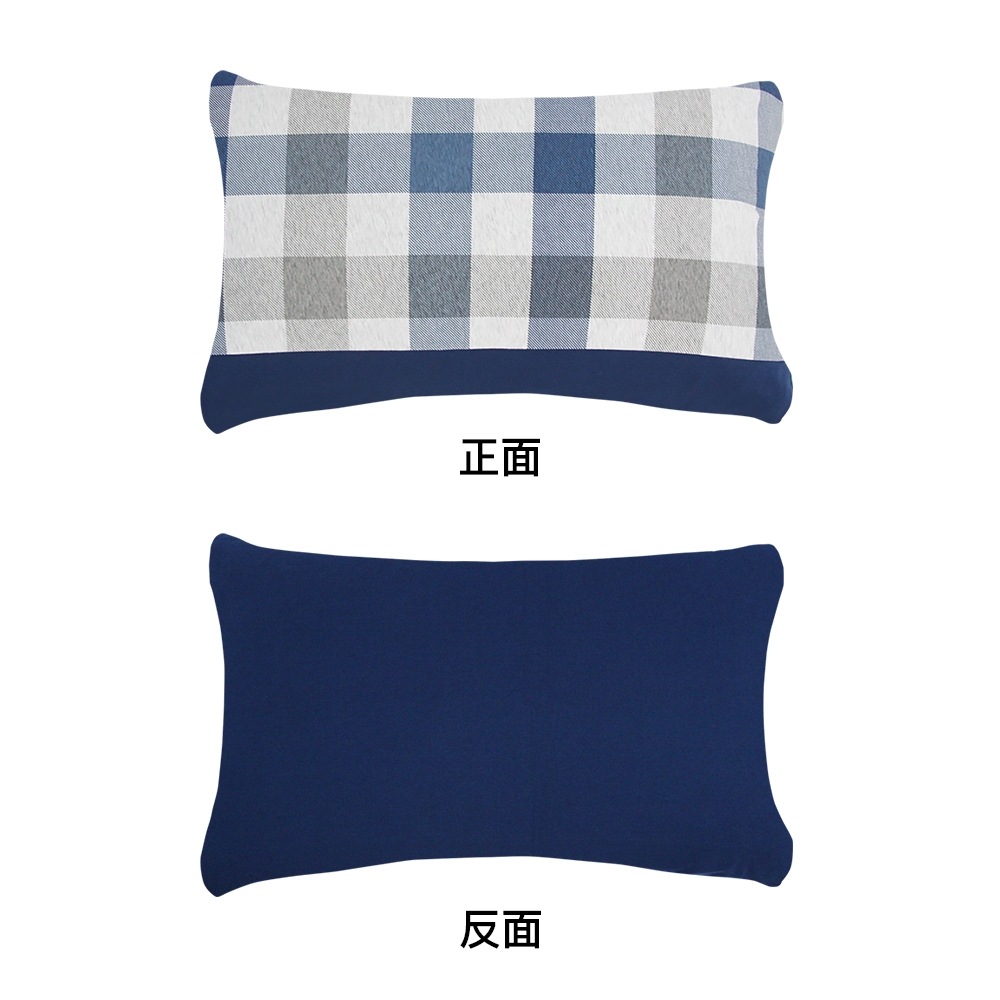 皇家熊 加大被套+枕套三件組-深海藍產品圖
