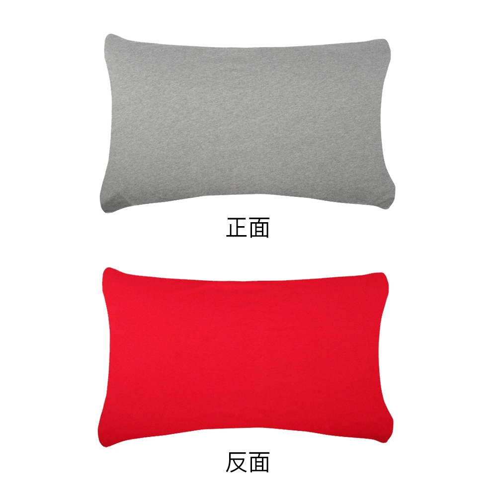 素面雙色拼接信封式枕套1入-岩石灰/紅產品圖