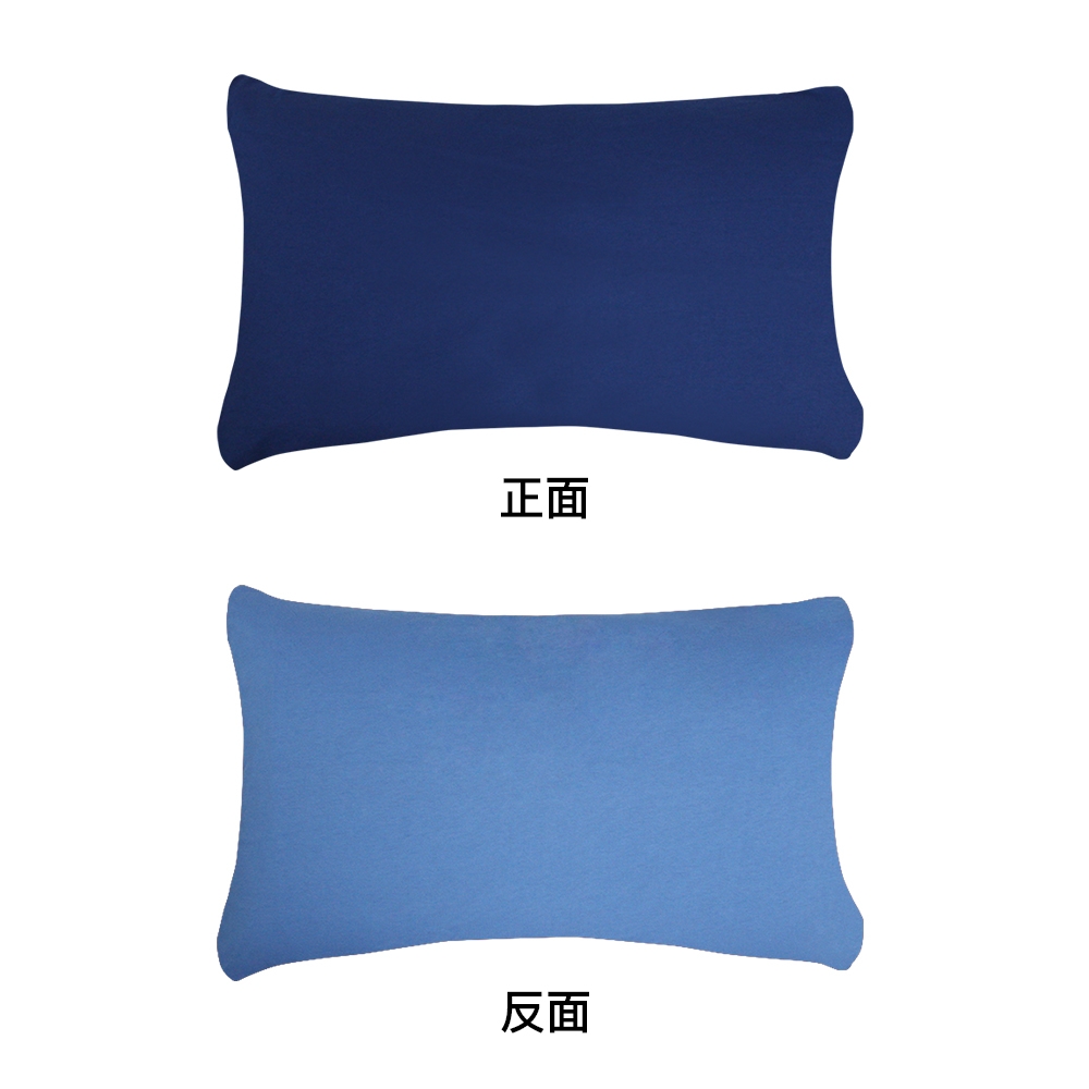 金喜兔 雙人被套+枕套三件組-寶石藍產品圖