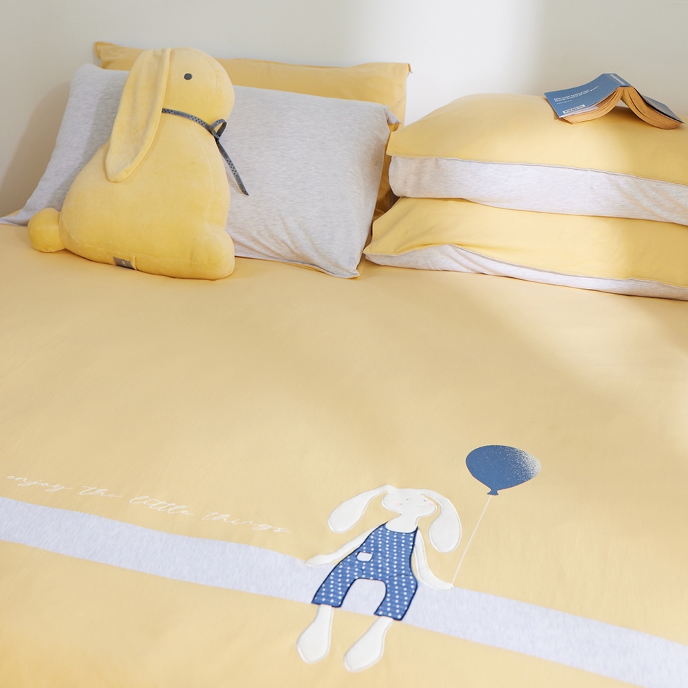 氣球垂耳兔 加大被套+枕套三件組-金合歡黃產品圖