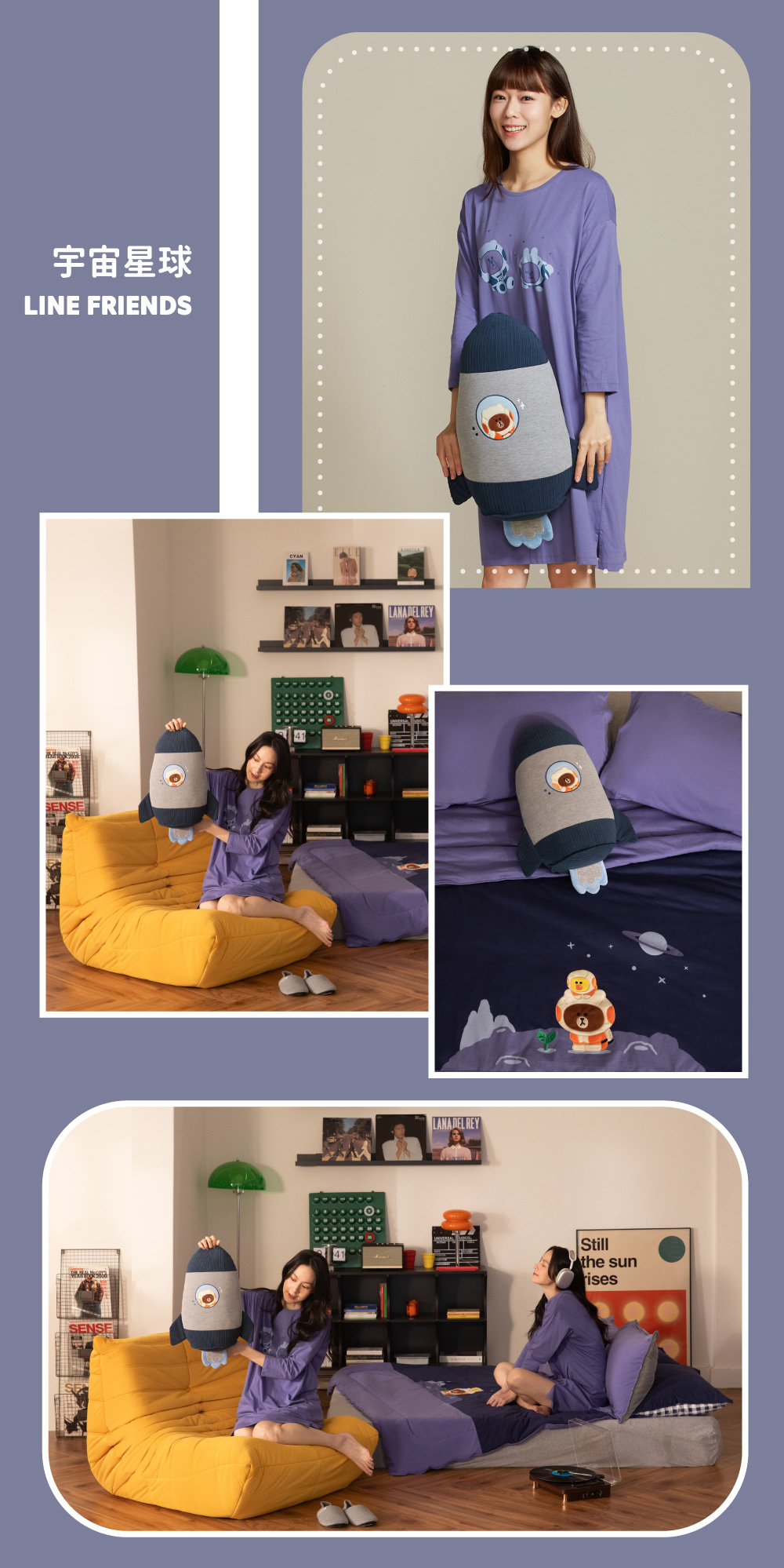 【雙套】海棠微雨6完結篇➕5搖搖樂豪華特典磨特典1.6m大掛佈特典のみH107 UPON雨衣-Double雙拉鍊斜開連身雨衣– UPON雨傘-網路雨具專賣店