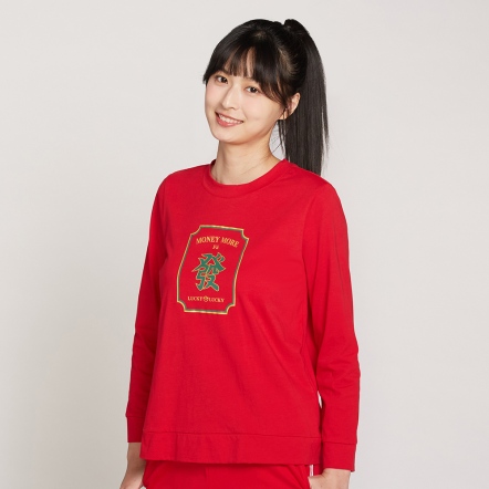 新年系列｜Fa發網印長袖上衣