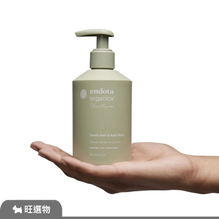 endota | 有機寶貝洗髮沐浴露250ml