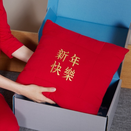 新年系列｜新年拼接抱枕