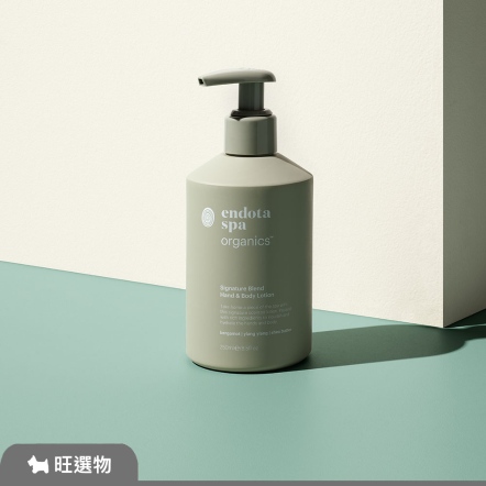 endota | 經典配方有機護手與身體乳液250ml