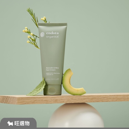 endota | 酪梨薄荷有機調理護足霜90ml